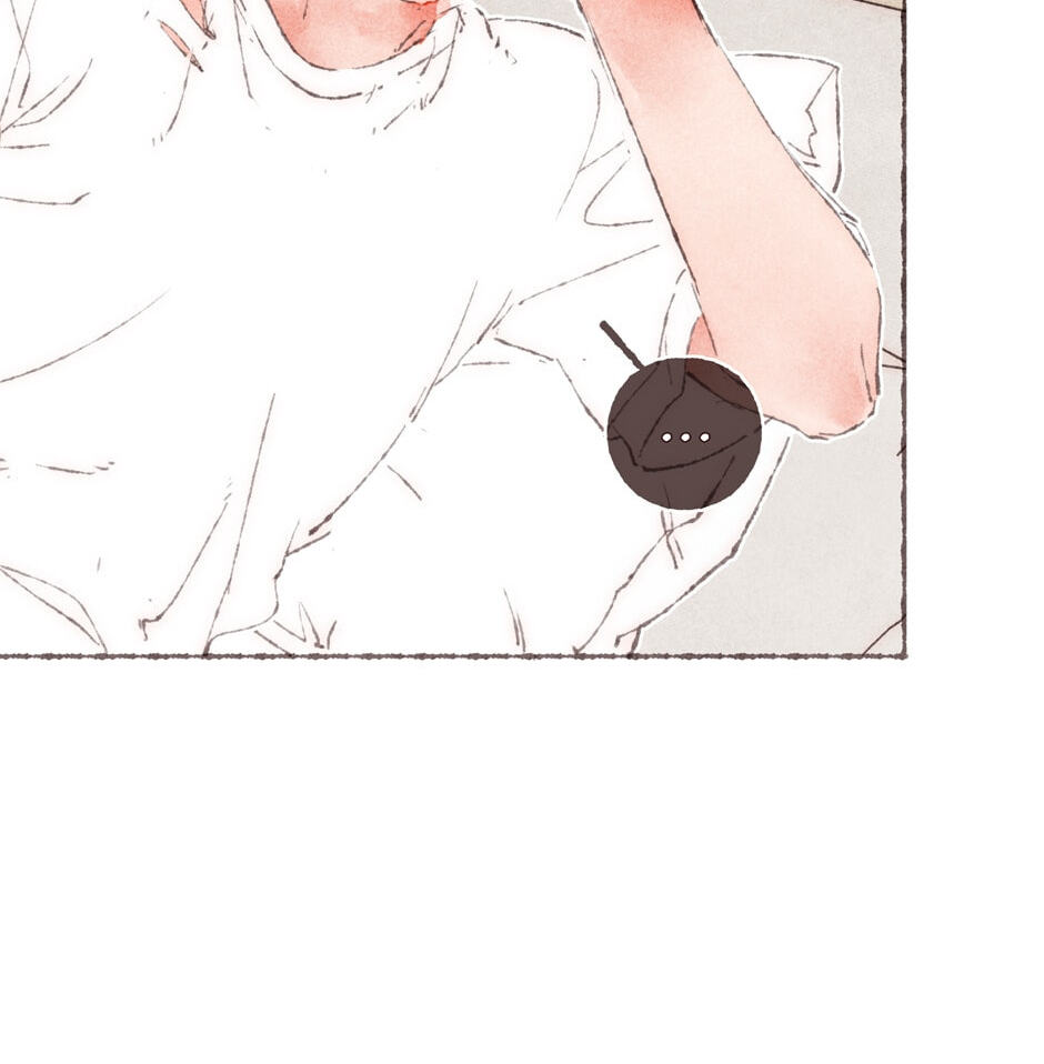 Engraved on My Heart Chapter 13 page 53 - 