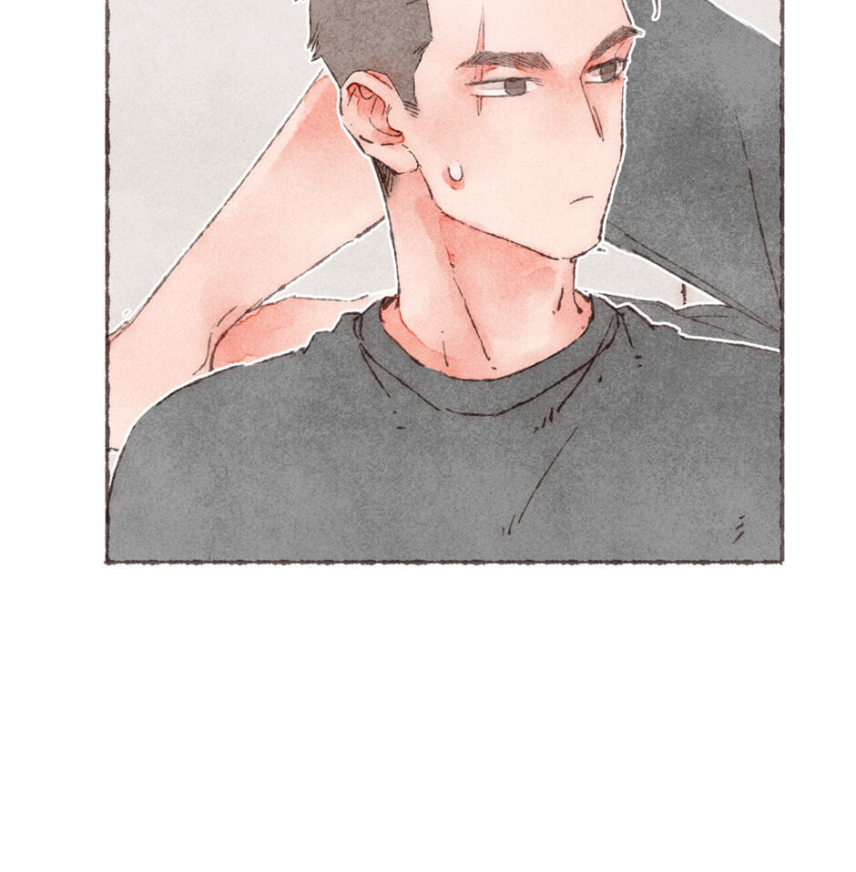 Engraved on My Heart Chapter 13 page 59 - 