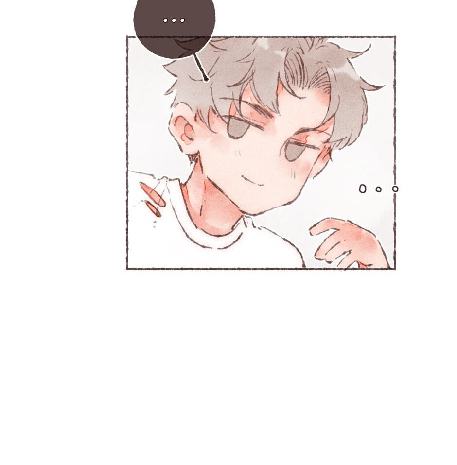Engraved on My Heart Chapter 13 page 61 - 