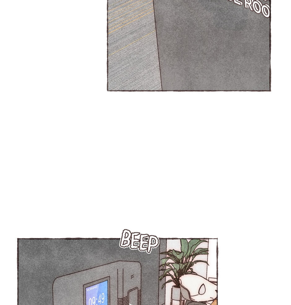 Engraved on My Heart Chapter 14 page 14 - 