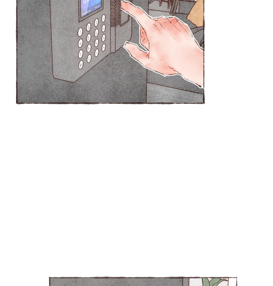 Engraved on My Heart Chapter 14 page 15 - 