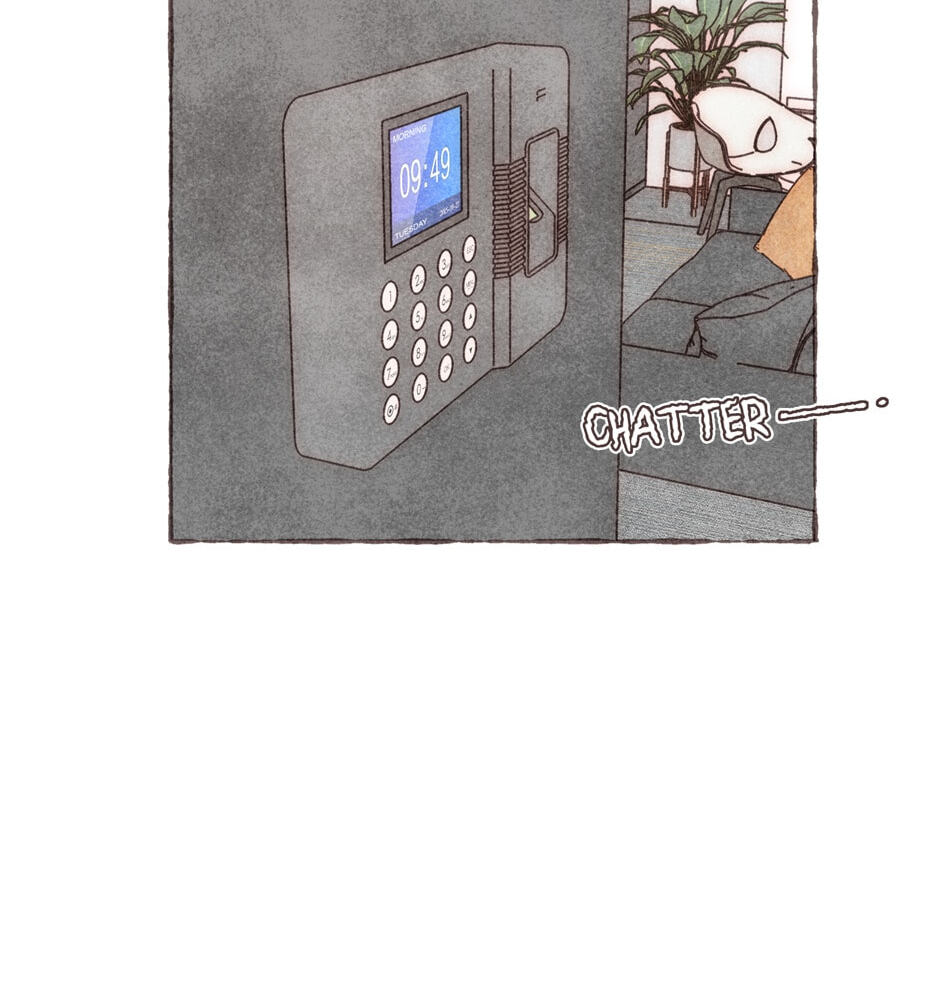 Engraved on My Heart Chapter 14 page 16 - 