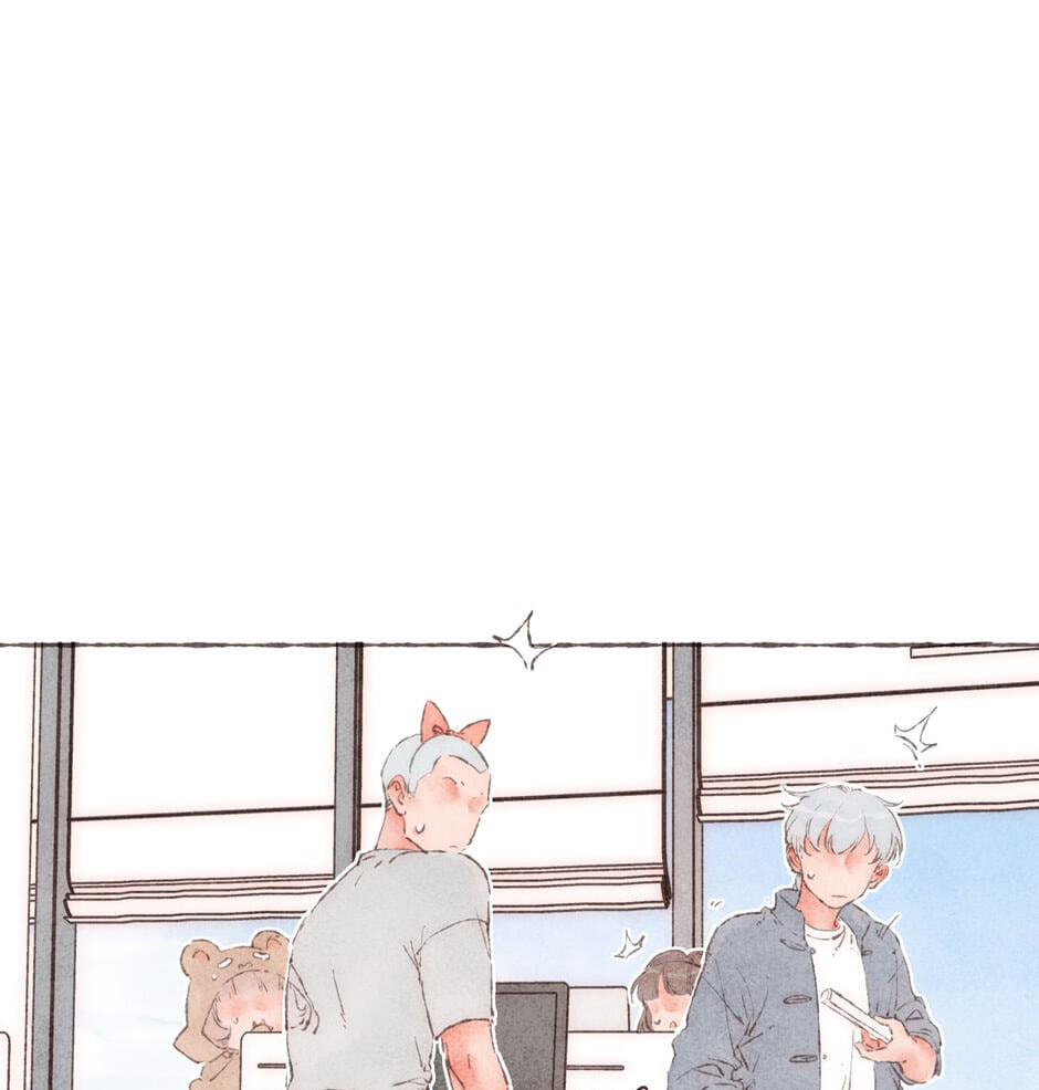 Engraved on My Heart Chapter 14 page 21 - 