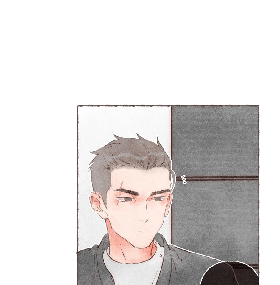 Engraved on My Heart Chapter 14 page 43 - 