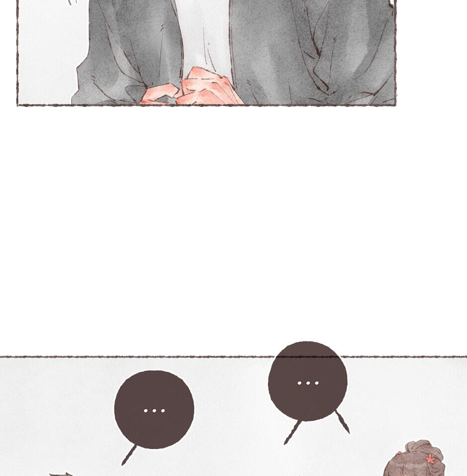 Engraved on My Heart Chapter 14 page 49 - 