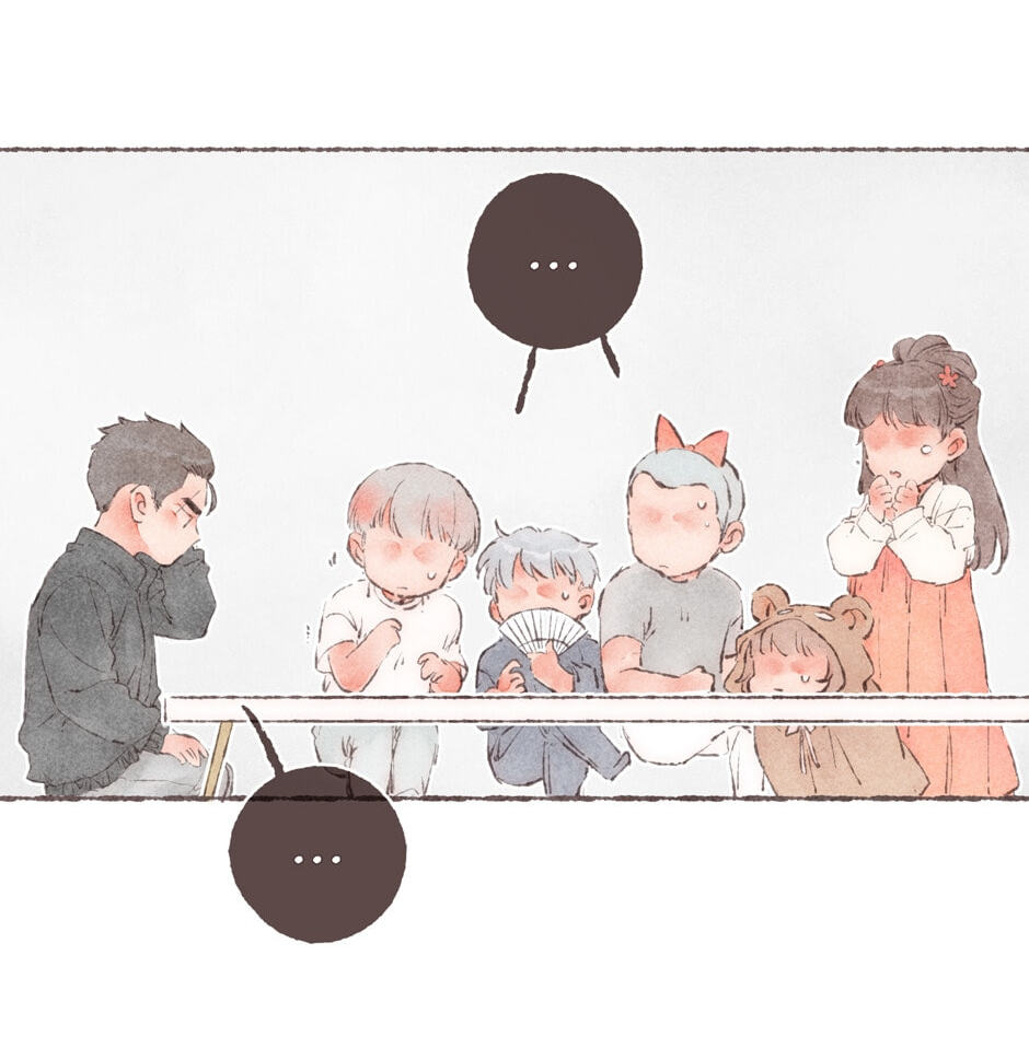 Engraved on My Heart Chapter 14 page 52 - 