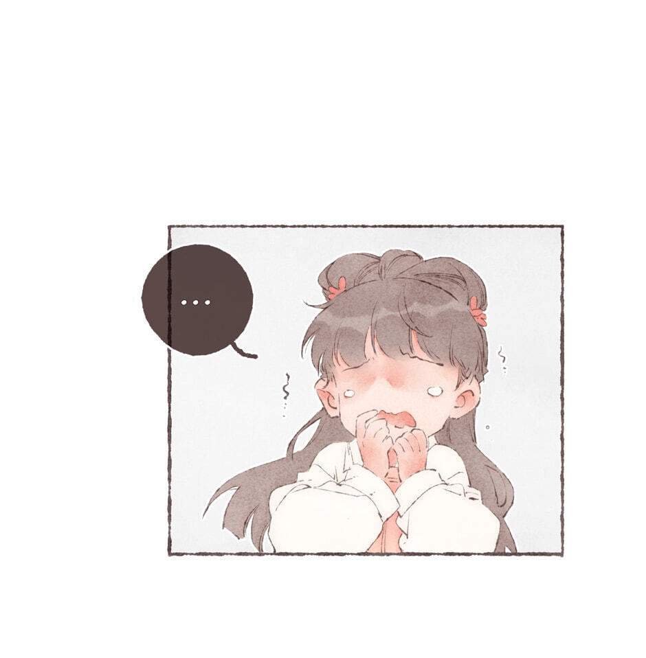 Engraved on My Heart Chapter 14 page 53 - 