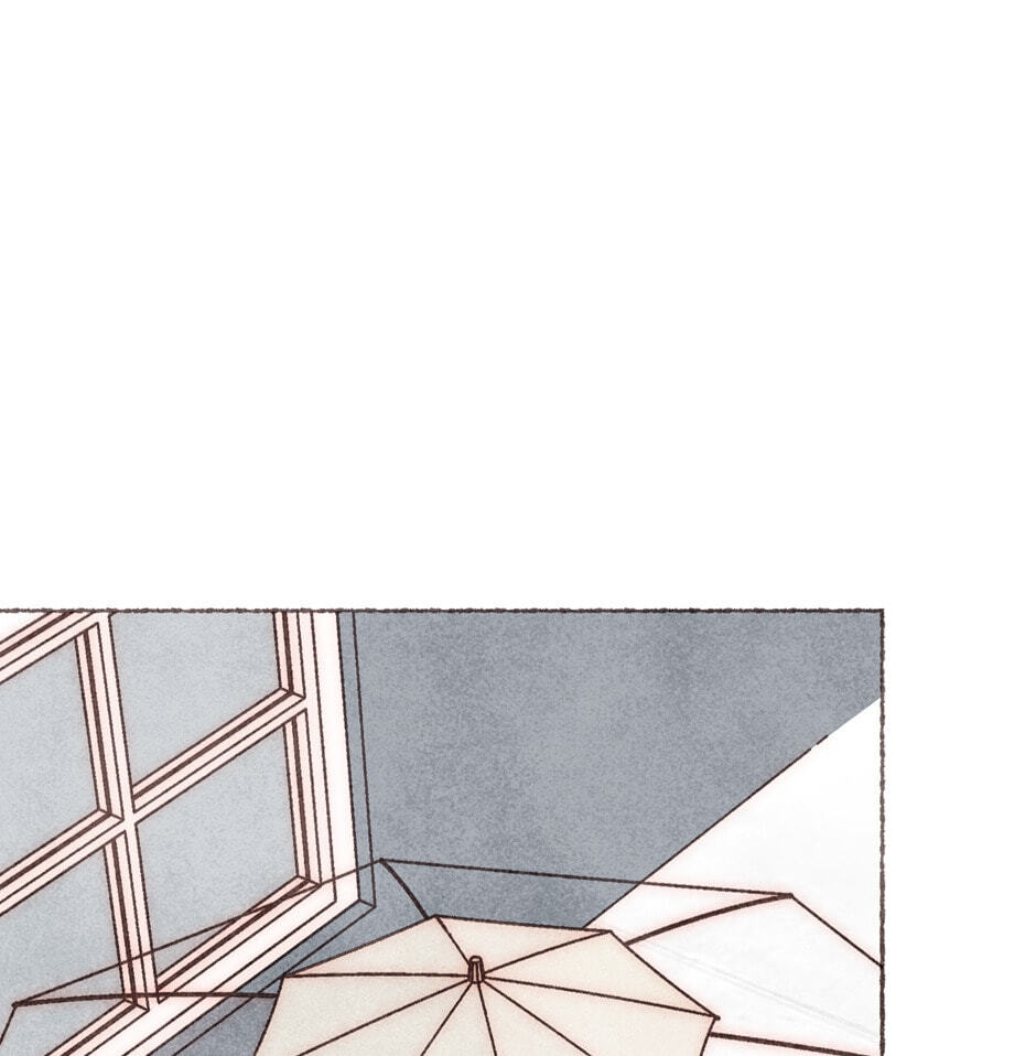 Engraved on My Heart Chapter 15 page 12 - 