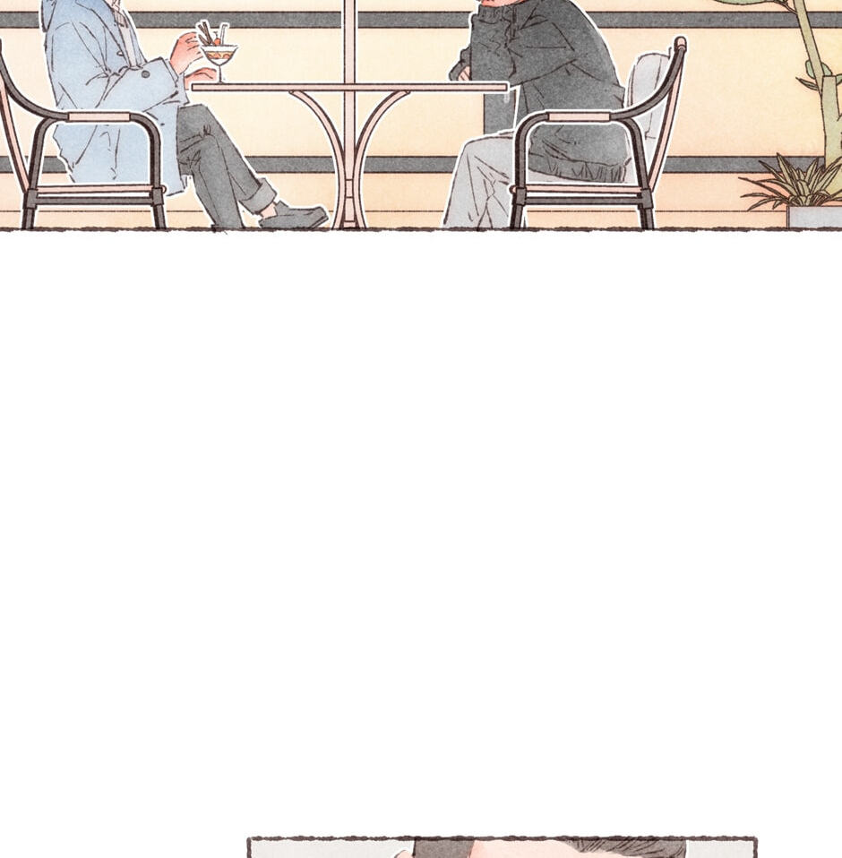 Engraved on My Heart Chapter 15 page 19 - 