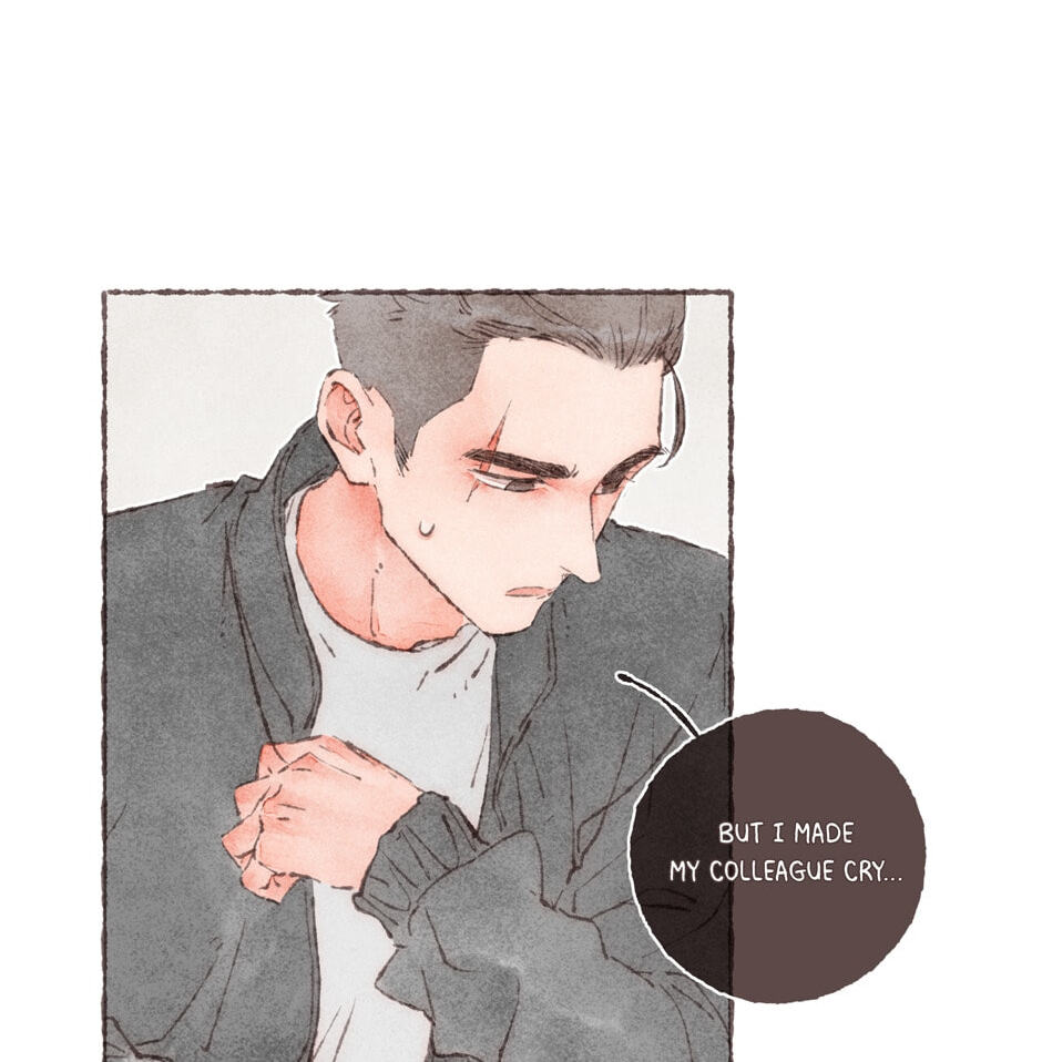 Engraved on My Heart Chapter 15 page 21 - 