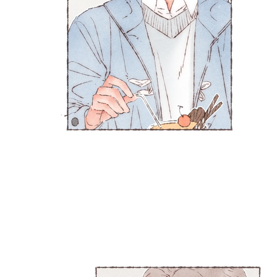 Engraved on My Heart Chapter 15 page 23 - 