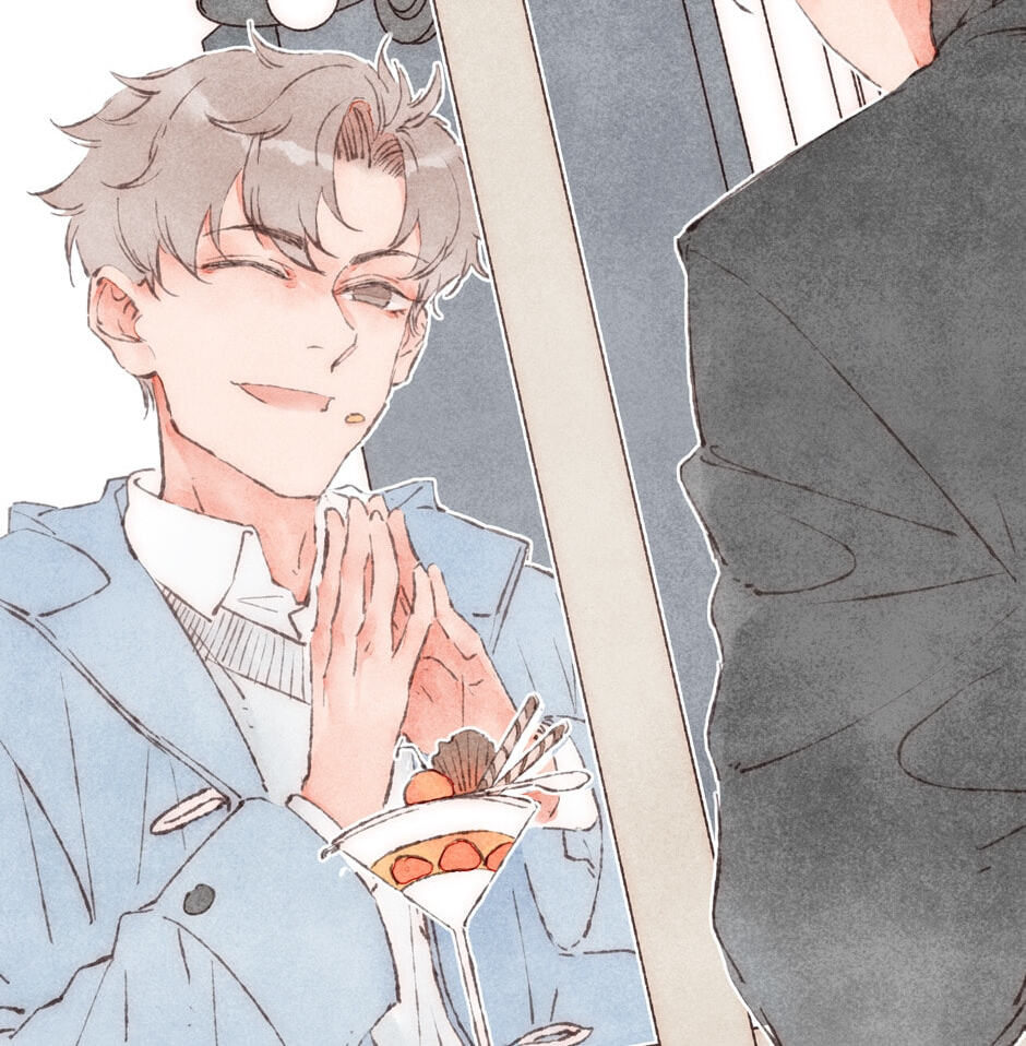 Engraved on My Heart Chapter 15 page 37 - 