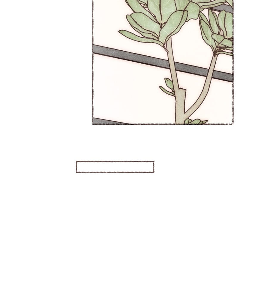 Engraved on My Heart Chapter 15 page 39 - 