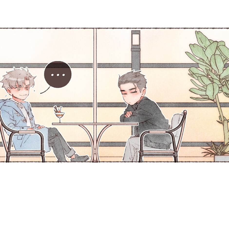 Engraved on My Heart Chapter 15 page 41 - 