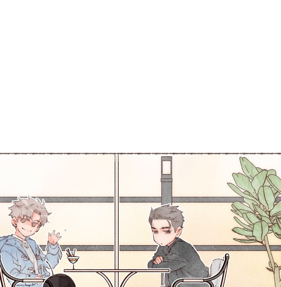 Engraved on My Heart Chapter 15 page 43 - 