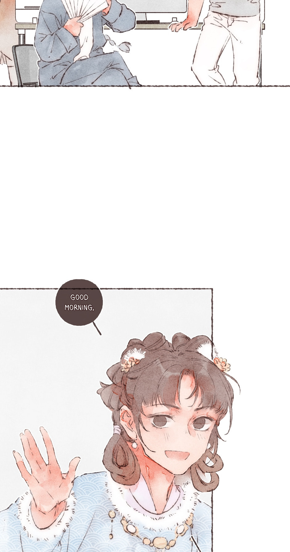 Engraved on My Heart Chapter 16 page 12 - 
