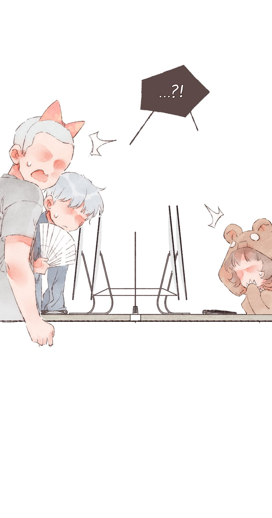 Engraved on My Heart Chapter 16 page 15 - 