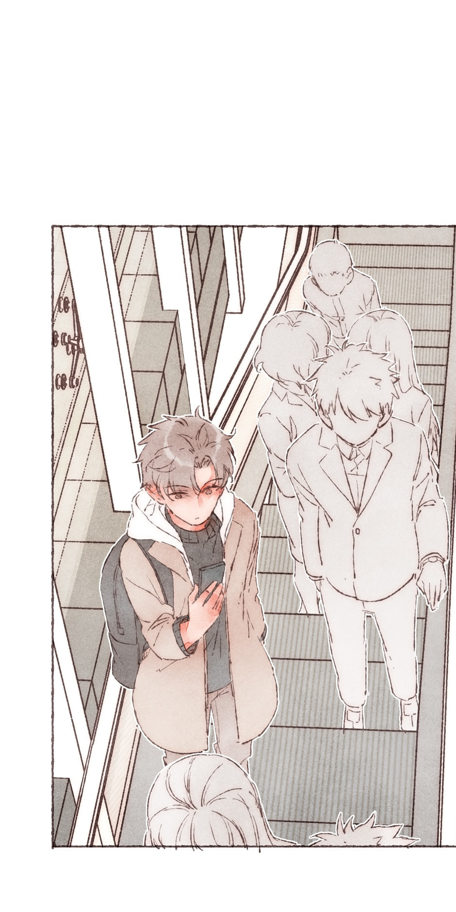Engraved on My Heart Chapter 16 page 16 - 