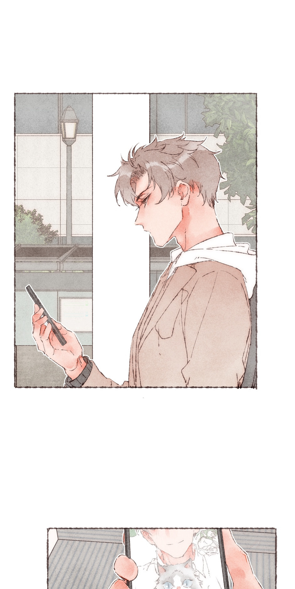 Engraved on My Heart Chapter 16 page 17 - 