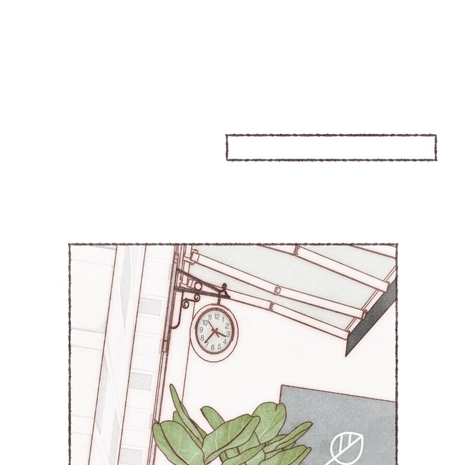 Engraved on My Heart Chapter 16 page 25 - 