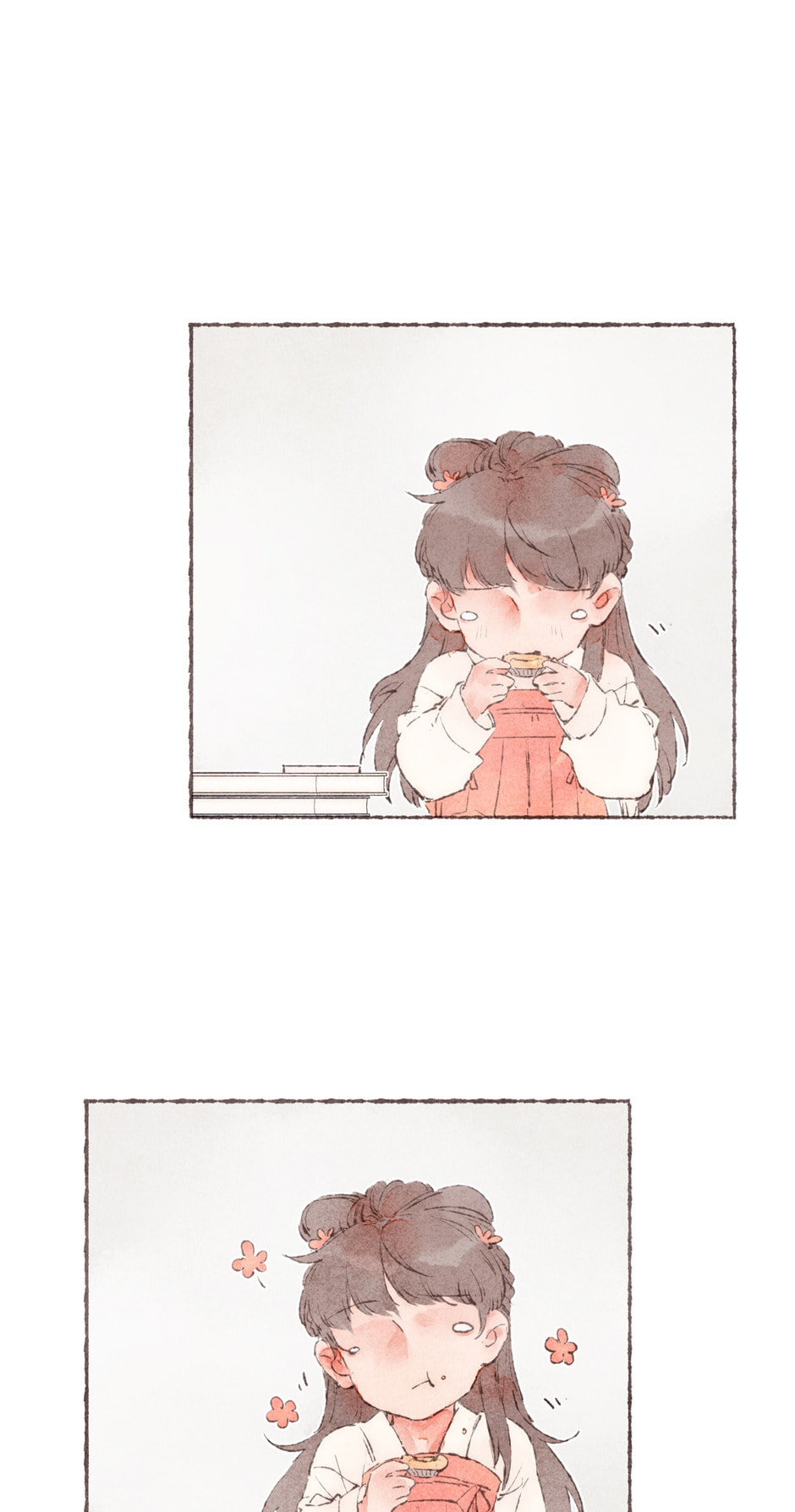 Engraved on My Heart Chapter 16 page 4 - 