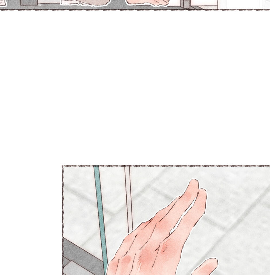 Engraved on My Heart Chapter 16 page 35 - 