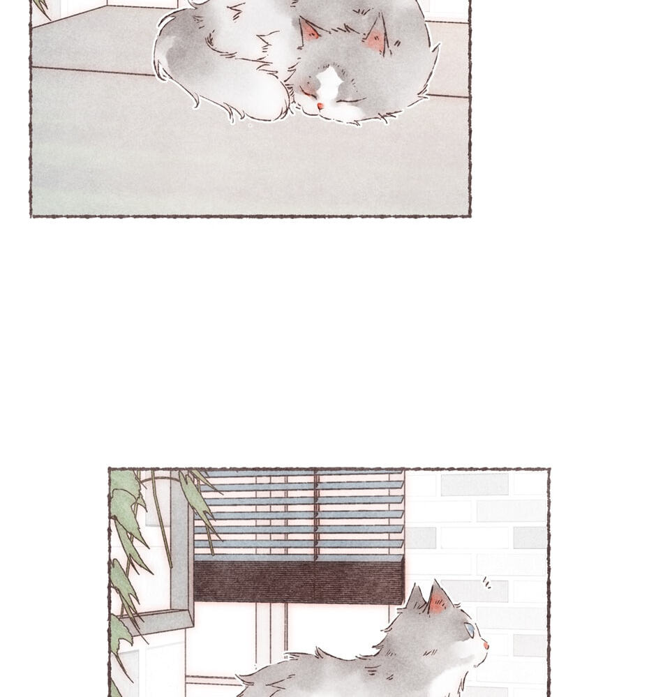 Engraved on My Heart Chapter 16 page 41 - 