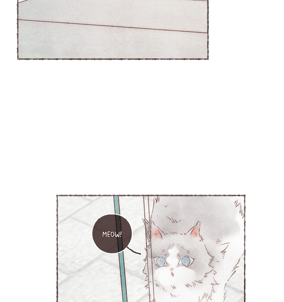 Engraved on My Heart Chapter 16 page 43 - 