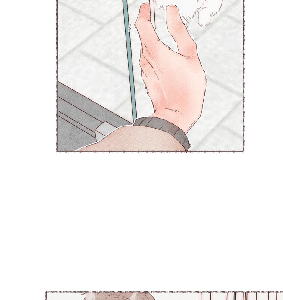 Engraved on My Heart Chapter 16 page 44 - 