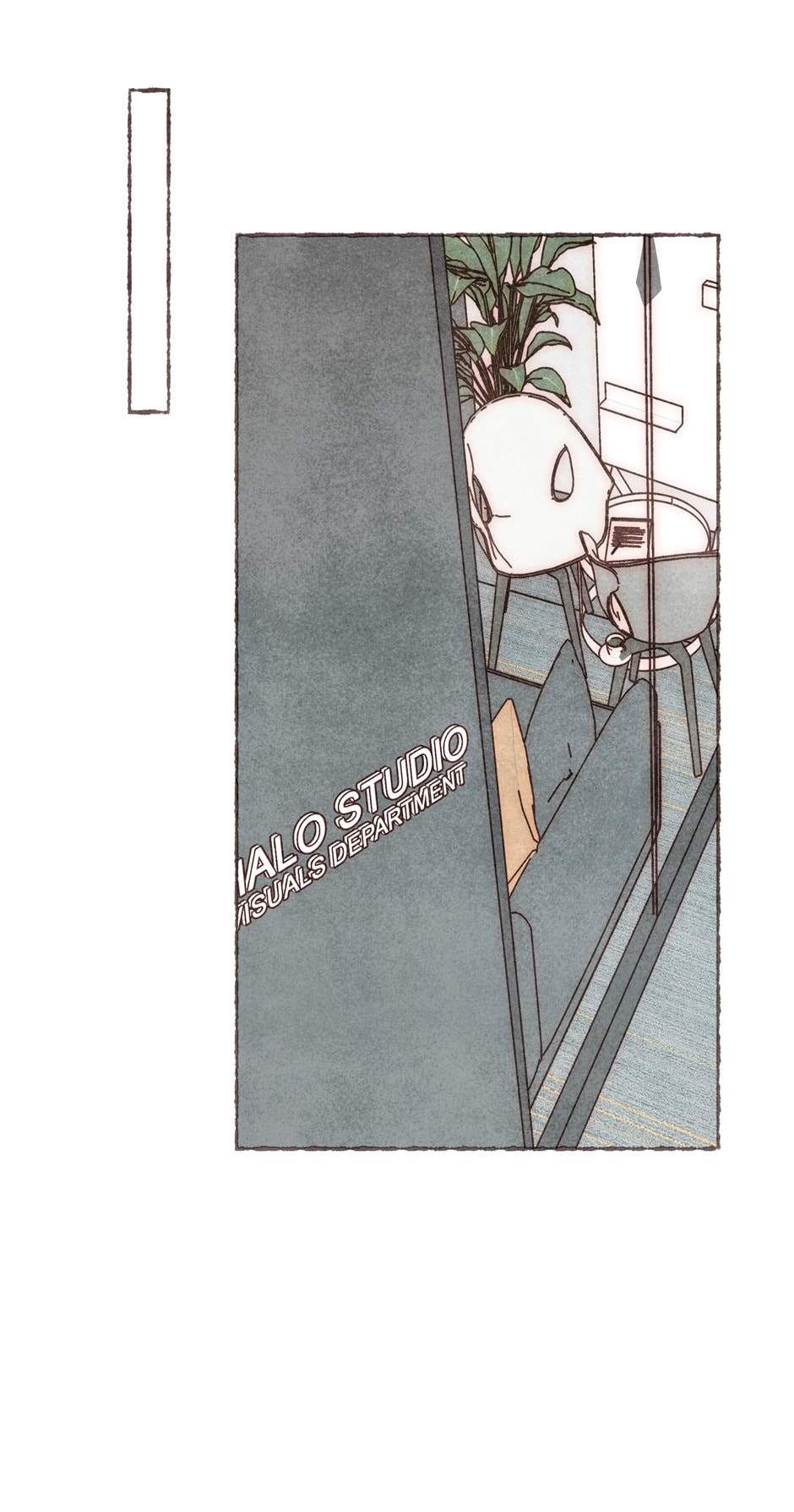 Engraved on My Heart Chapter 16 page 10 - 