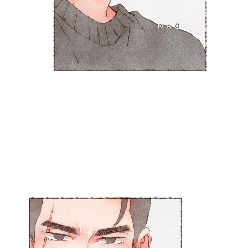 Engraved on My Heart Chapter 17 page 11 - 