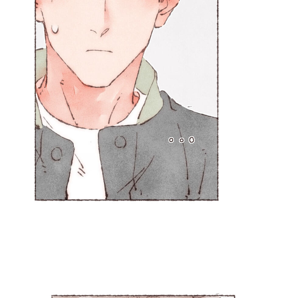 Engraved on My Heart Chapter 17 page 12 - 