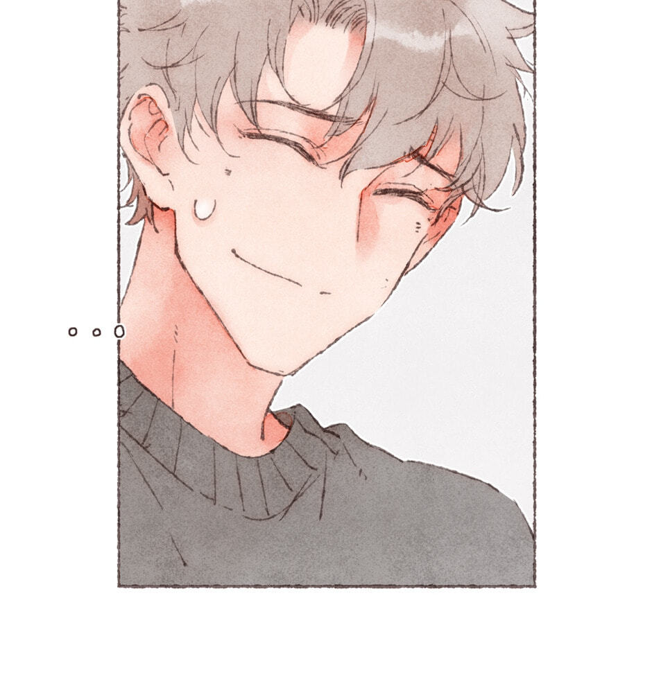 Engraved on My Heart Chapter 17 page 13 - 