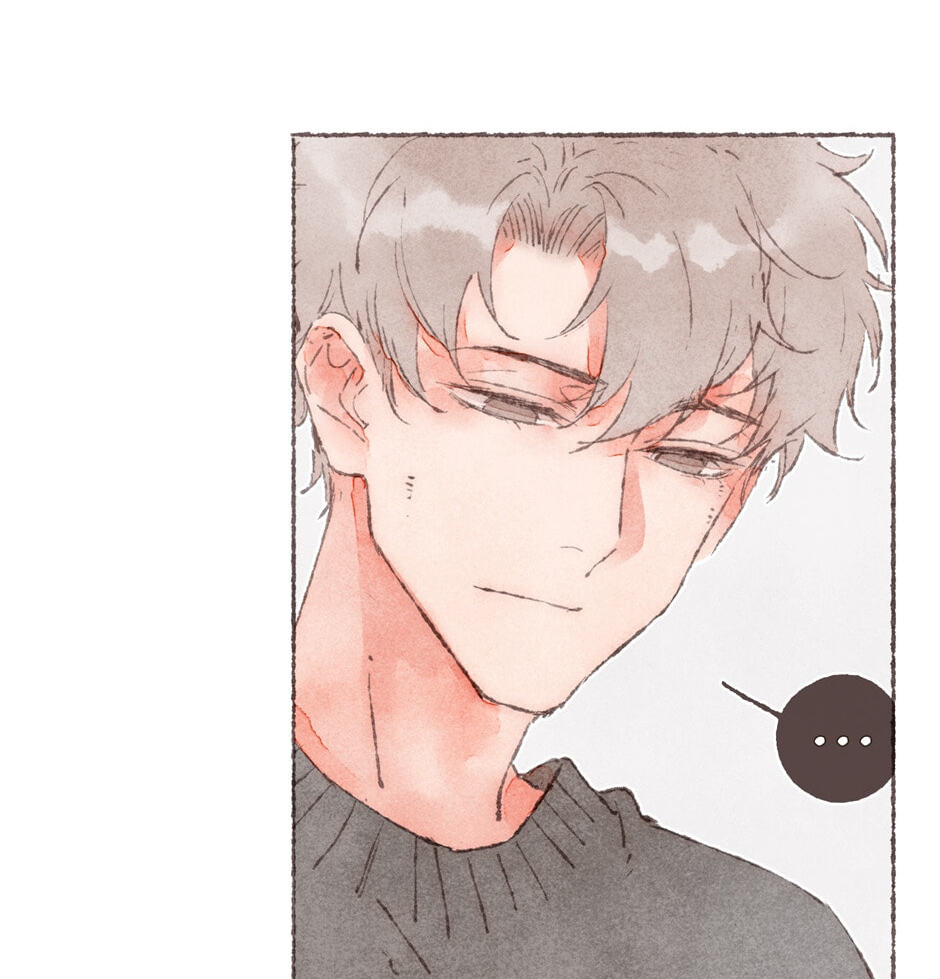 Engraved on My Heart Chapter 17 page 18 - 