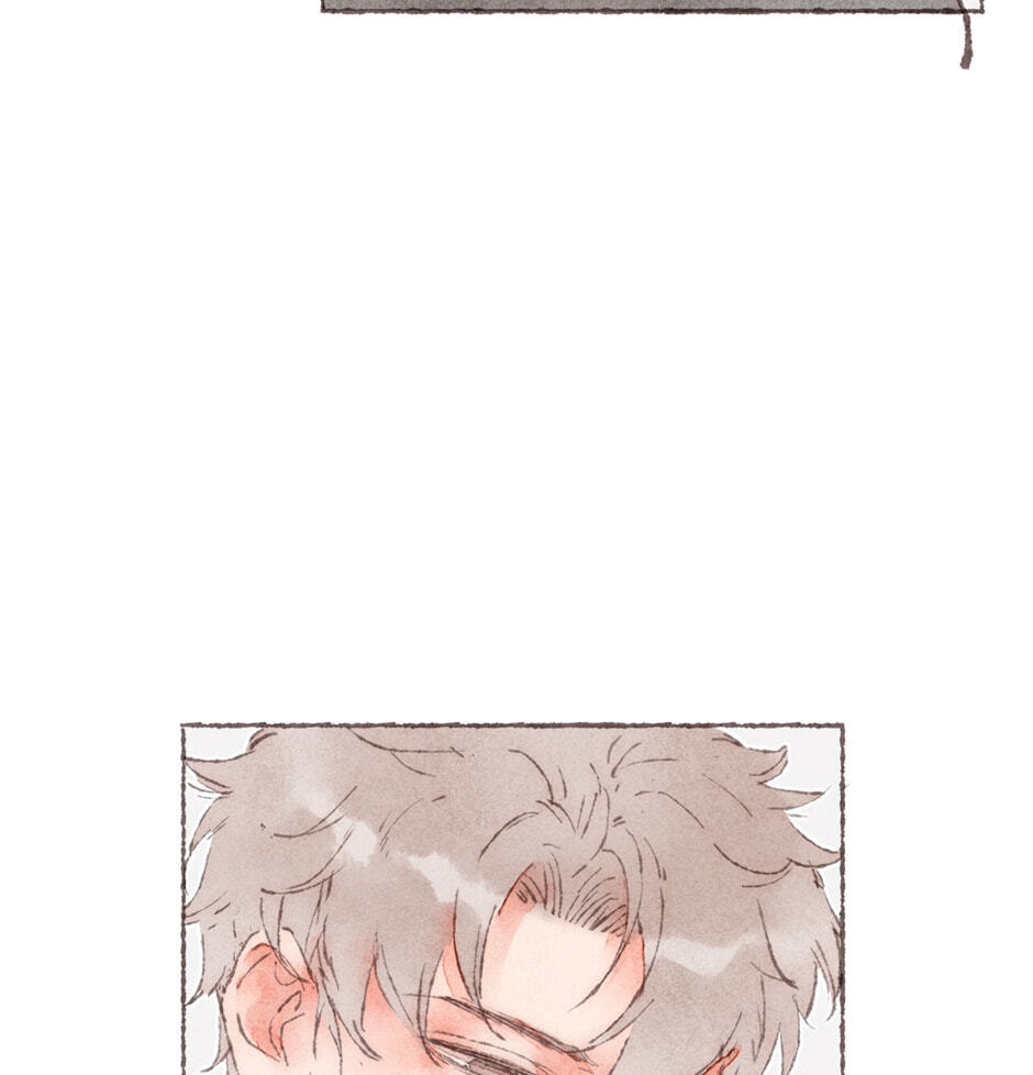 Engraved on My Heart Chapter 17 page 19 - 