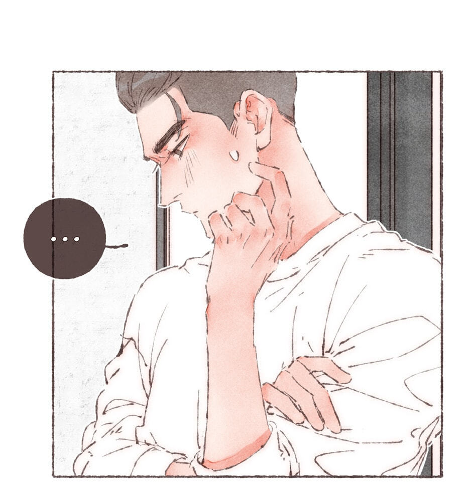 Engraved on My Heart Chapter 17 page 33 - 