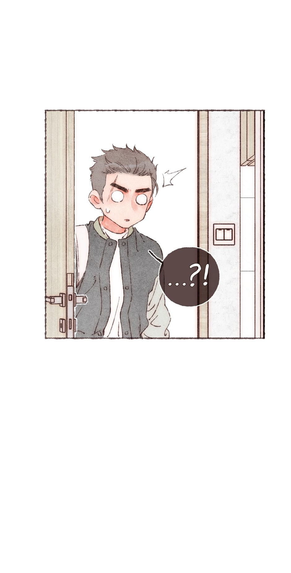 Engraved on My Heart Chapter 17 page 5 - 