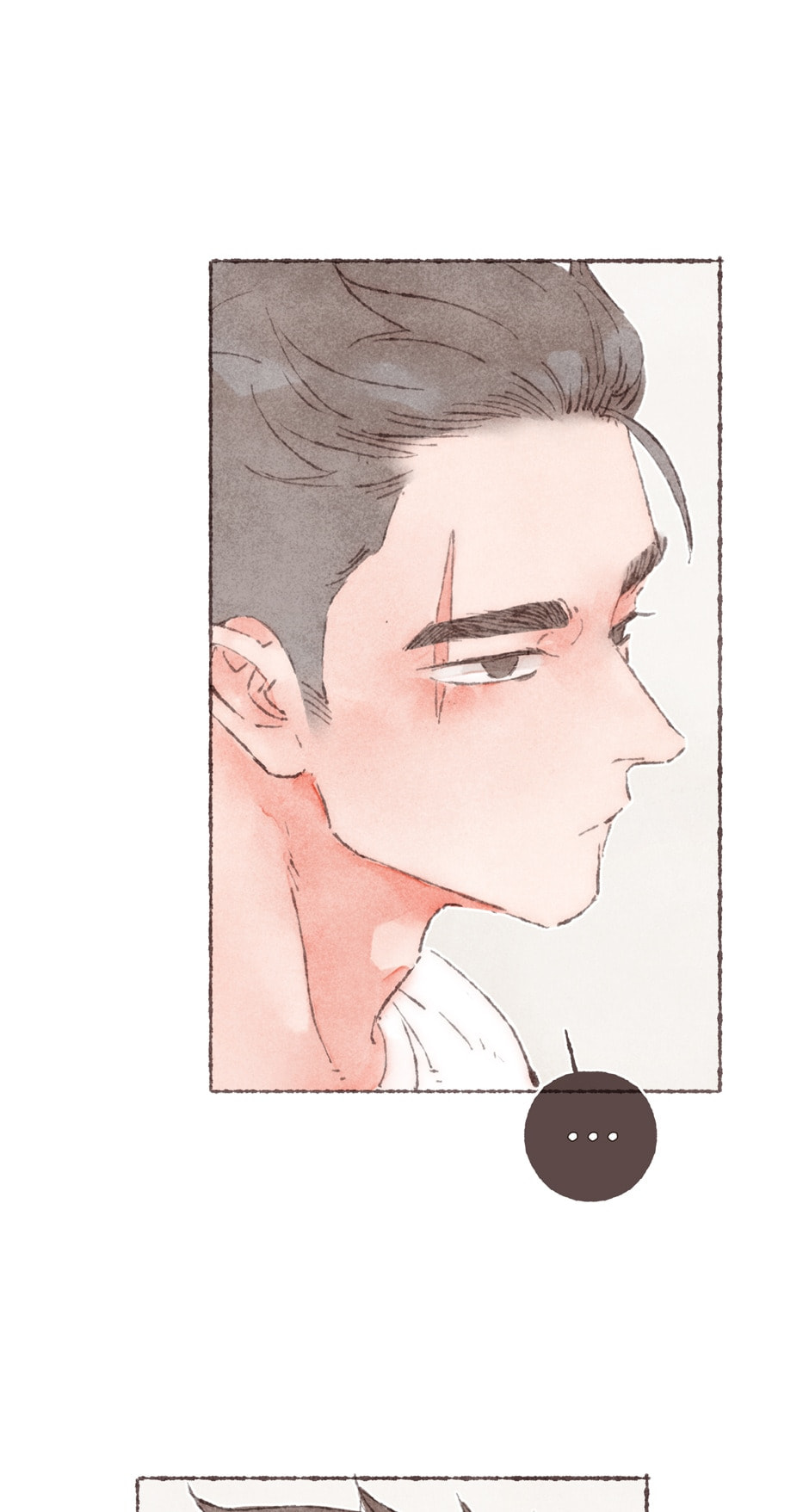 Engraved on My Heart Chapter 17 page 48 - 