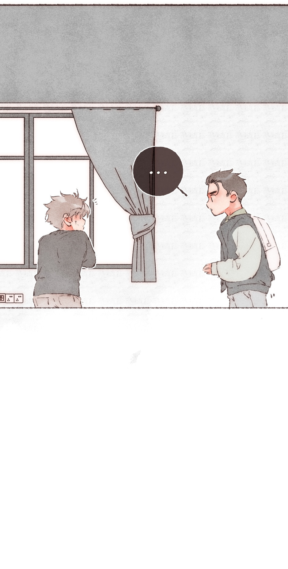 Engraved on My Heart Chapter 17 page 6 - 
