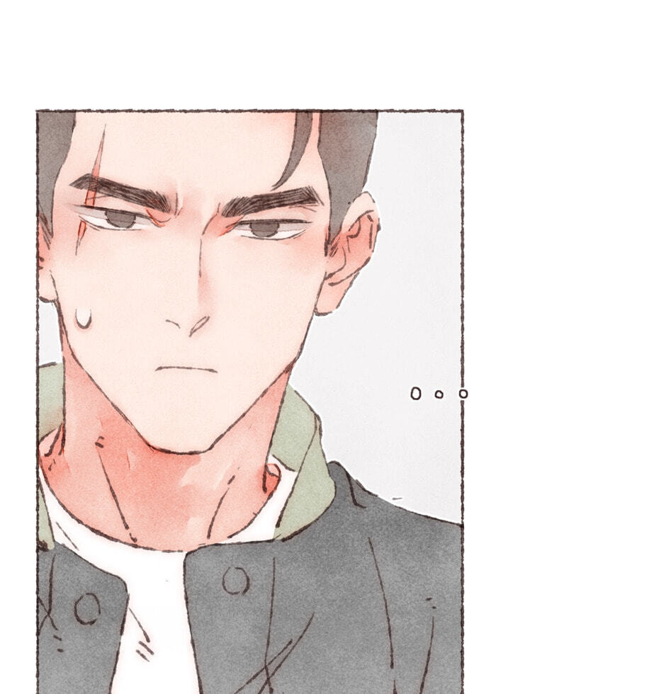 Engraved on My Heart Chapter 17 page 9 - 