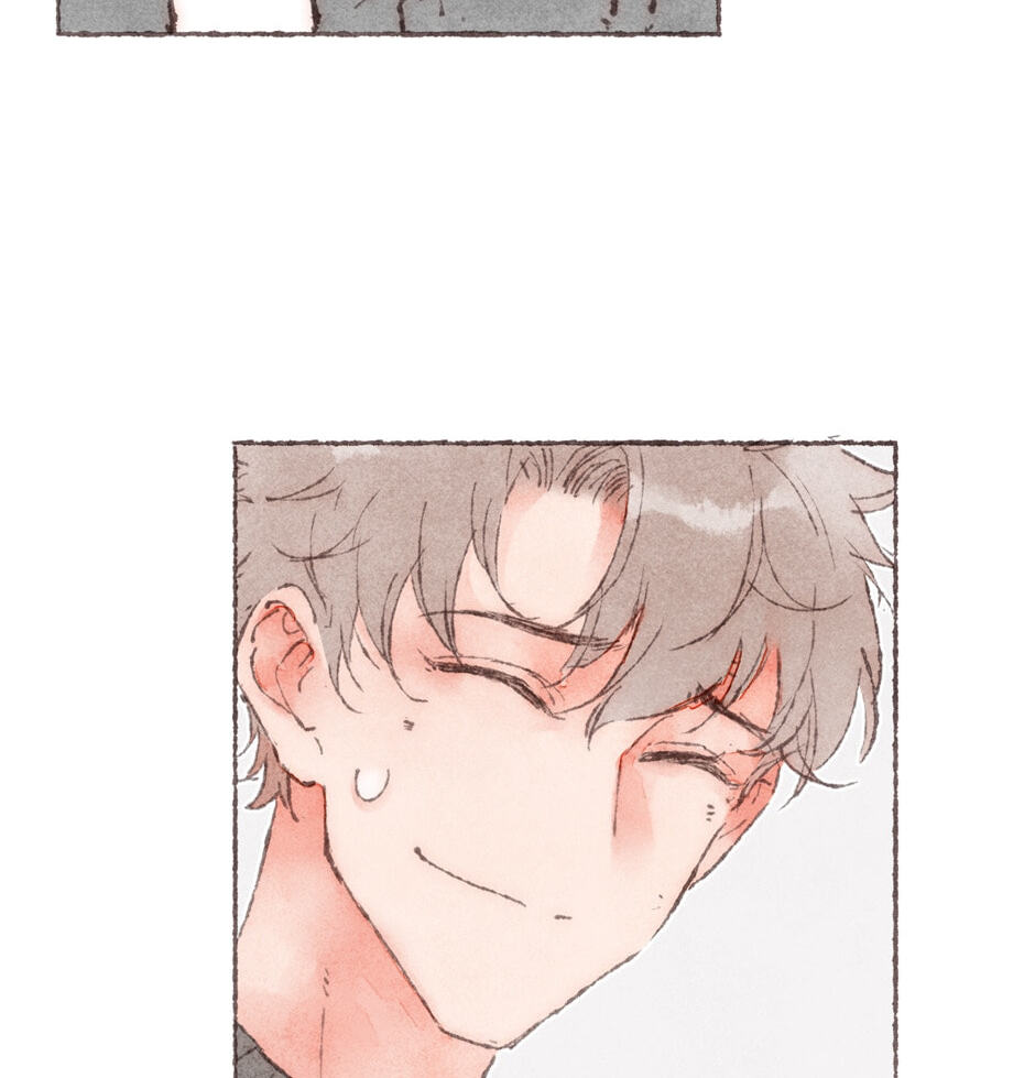 Engraved on My Heart Chapter 17 page 10 - 