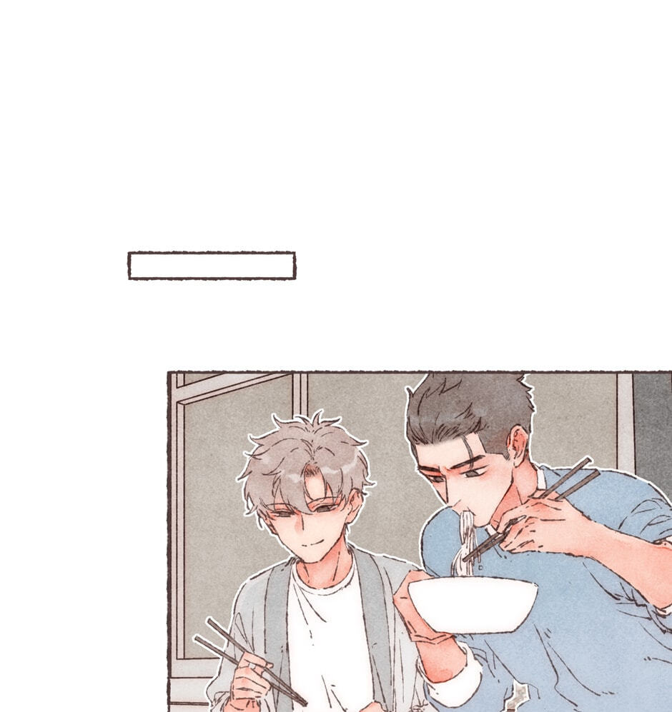Engraved on My Heart Chapter 18 page 12 - 