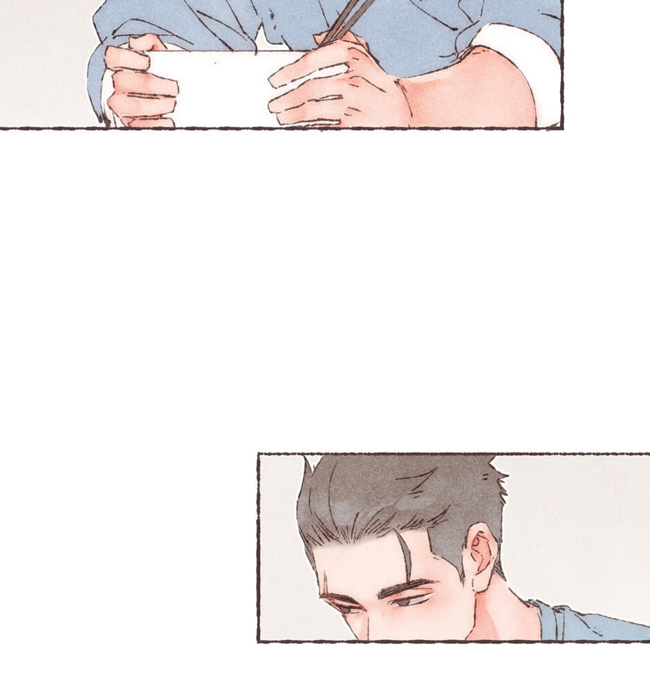 Engraved on My Heart Chapter 18 page 15 - 