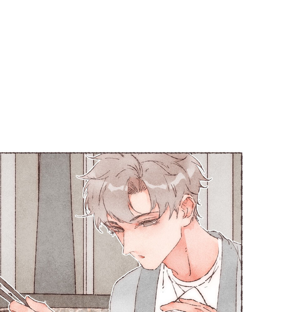 Engraved on My Heart Chapter 18 page 16 - 