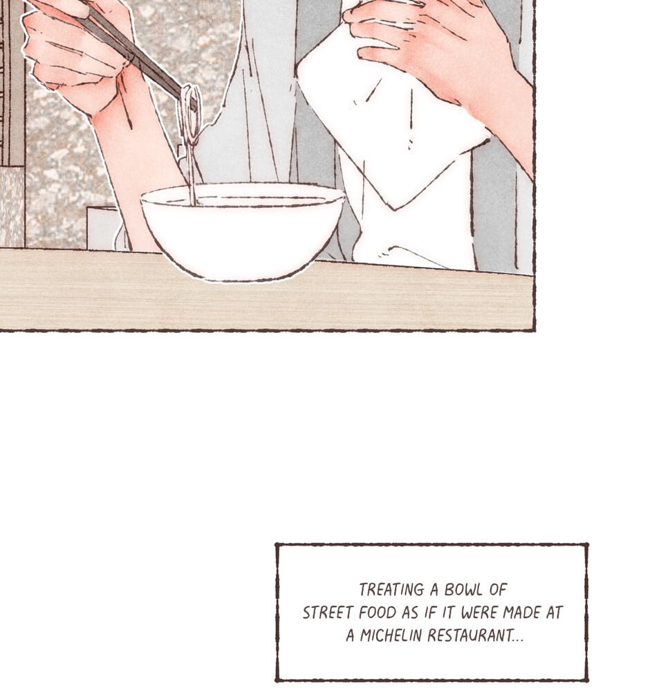 Engraved on My Heart Chapter 18 page 17 - 
