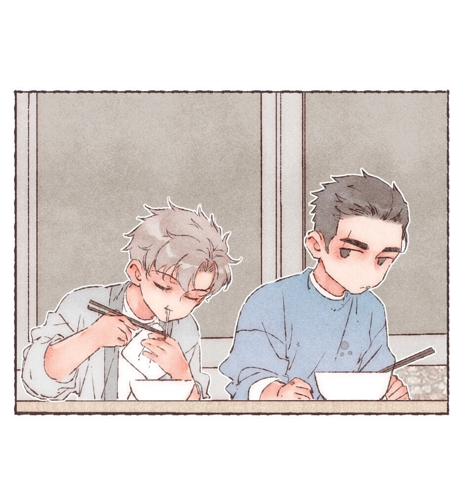 Engraved on My Heart Chapter 18 page 18 - 