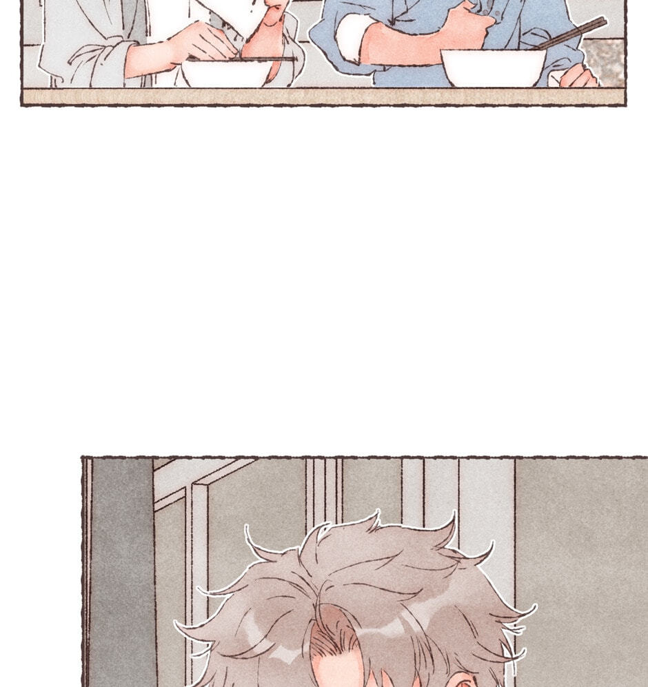 Engraved on My Heart Chapter 18 page 20 - 