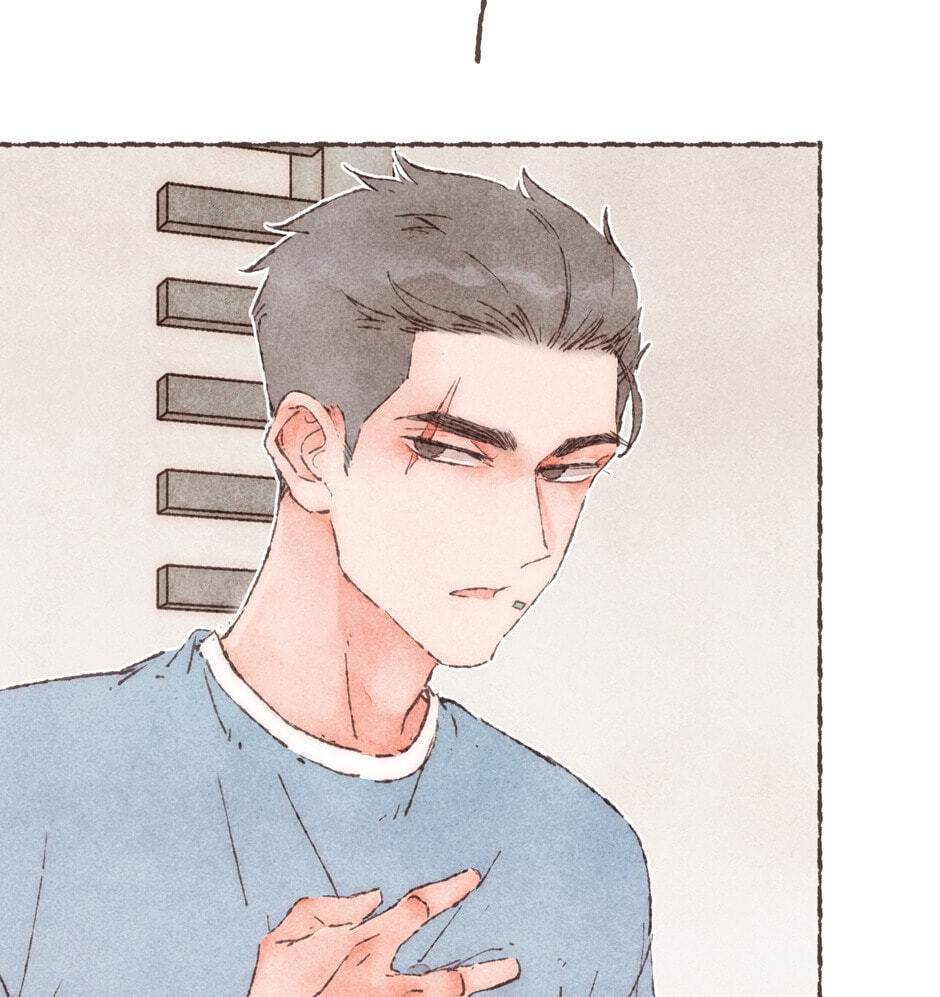 Engraved on My Heart Chapter 18 page 22 - 