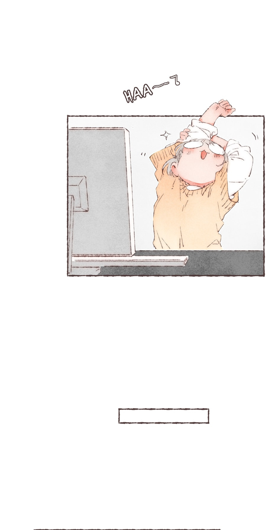 Engraved on My Heart Chapter 18 page 4 - 