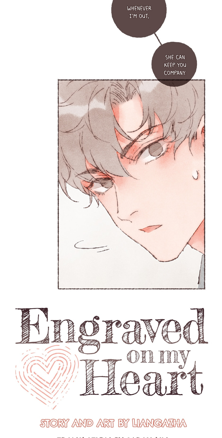 Engraved on My Heart Chapter 18 page 46 - 